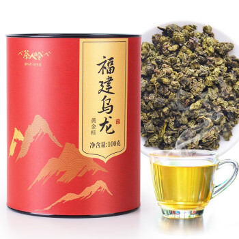 茶人岭 乌龙茶黄金桂单罐装100g