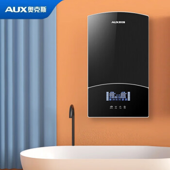 奥克斯（AUX）即热式电热水器8500W速热变频智能恒温家用热淋浴洗澡免储水  8500W变频省电+首年只换不修+上门安装 送货上门