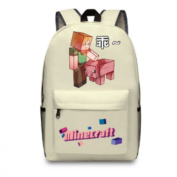我的世界书包末影人学生男女背包minecraft周边礼物双肩背包我的世界