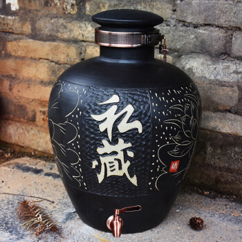 白酒储存容器陶罐酒坛酒瓶子带龙头泡酒坛子白酒罐用酒壶荷花私藏20斤