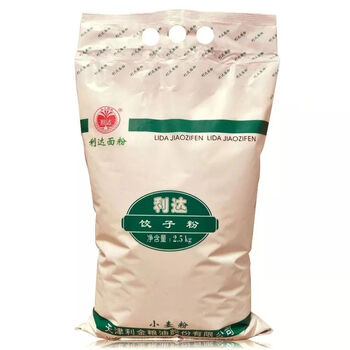 天津利达面粉1kg饺子用高筋小麦粉水饺面条专用粉利达饺子粉25kg