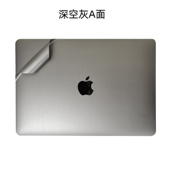 2020苹果macbook pro13 电脑贴纸a2338 a2289 a2251笔记本原色外壳膜