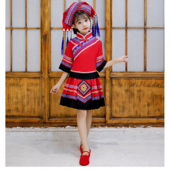 三月三儿童服装服装儿童壮族苗族彝族侗族演出服男女童瑶族表演服红色