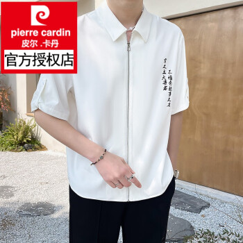 皮尔卡丹（pierre cardin）高级感拉链衣襟衬衫男短袖冰丝垂感新中国风刺绣男装夏季薄款衬衣 白色 3XL 建议185斤以内