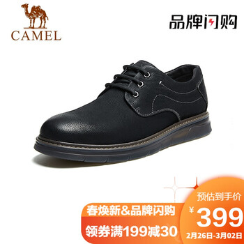 骆驼骆驼camel工装鞋