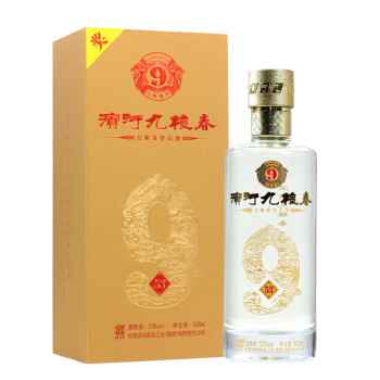 甘肃酒滨河九粮春53度九粮香型白酒500ml1瓶