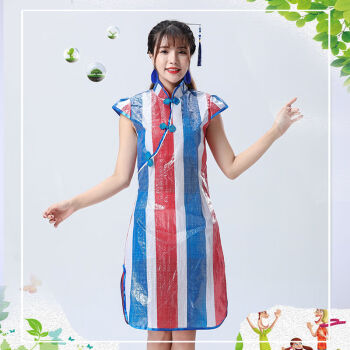 秀表演服幼儿园亲子舞台创意演出服塑料袋环保衣服深红白旗袍130cm