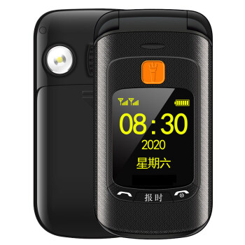 mdng华为通用4g通s8老人手机翻盖手机超长待机大屏大字大声老年机移动