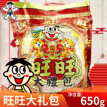 旺旺大礼包650g【图片 价格 品牌 报价】-京东