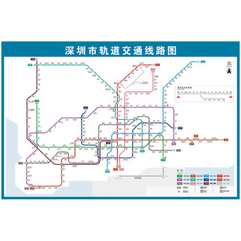 2021版北京地铁换乘线路图海报轨道交通出行图挂图规划图深圳轨道交通