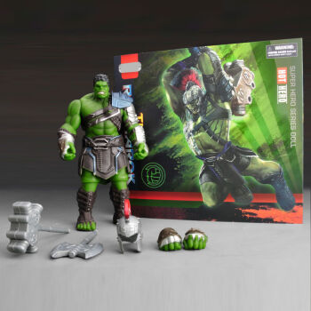 漫威无敌浩克hulk美队复仇者4联盟大号绿巨人玩具摆件手角斗士绿巨人