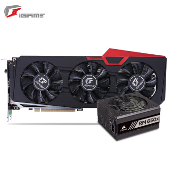 七彩虹(colorful)igame geforce rtx2070 super 台式电脑游戏显卡