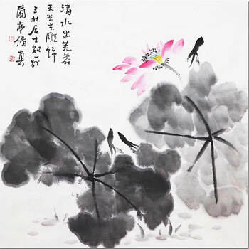 著名花鸟画家北京黄宾虹书画院副院长李知一荷亲笔授权纯手绘国画水墨