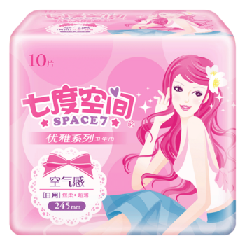 七度空间（SPACE7）卫生巾优雅系列薄丝柔表层日夜用卫生巾 优雅日用245mm 10片