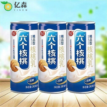 核桃乳牛奶 饮料 养六个·核桃240ml*12罐精品型核桃乳牛奶饮料