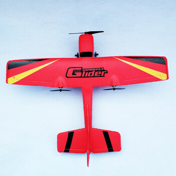 遥控飞机z50电动航模无人机初学者男生玩具模型战斗滑翔机红色泡沫