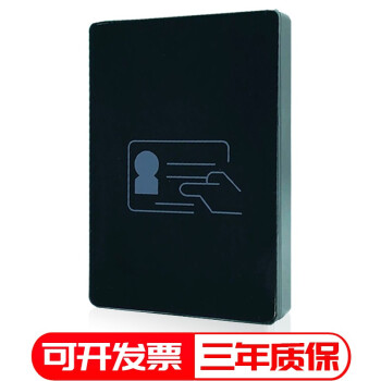 ZKTeco熵基科技中控ID100身份证阅读器二三代身份证阅读器身份证读卡器USB接口二次开发 ID100 USB接口