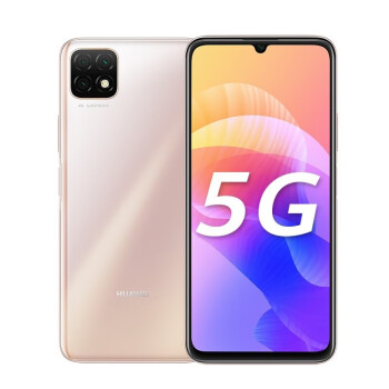 华为nova8pro5g手机麒麟9855gsoc芯片vlog视频双镜头8号色全网通4g8g