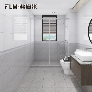 弗洛米简约灰色厨房卫生间瓷砖300x600浴室厕所墙砖防滑地板砖lp30112