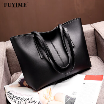 fuyime轻奢侈品牌高档软皮单肩包大包包新款潮大容量真皮女包手提包托