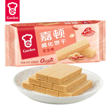 嘉顿garden威化花生味夹心饼干200g零食休闲食品