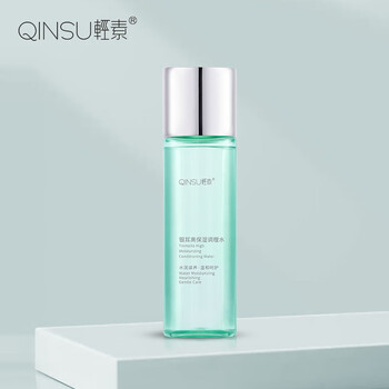 轻素护肤品套装 银耳高保湿补水系列 补水保湿 银耳