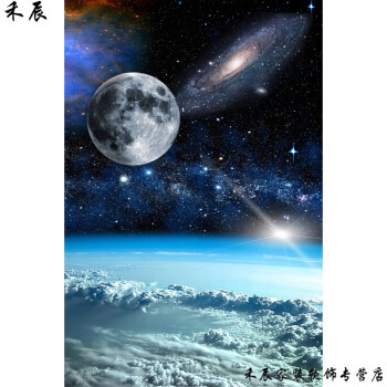 墙纸自粘银河系星空风景制作竖版夜空星系宇宙梦幻唯美星空宿舍贴纸