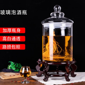 年年有余nnyy大口径无铅玻璃泡酒瓶带龙头40斤50斤100斤装玻璃酒坛子