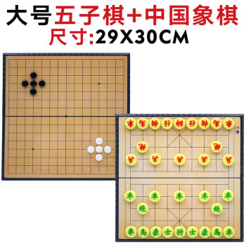 棋牌赚钱游戏赚人民币_棋牌视频游戏_棋牌试玩赚钱游戏平台