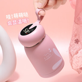 喵柠水杯怎么样，用了有效果没有，求真相
