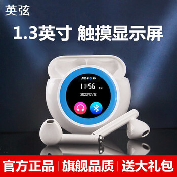 英弦耳塞怎么样??口碑真实揭秘
