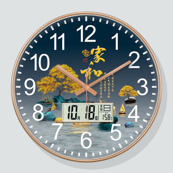  鹏创瑞士机芯日历钟新中式现代挂钟客厅家用大气中国风免打孔轻奢钟表
