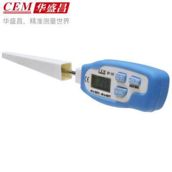 CEM华盛昌DT-131食品温度计笔式温度计针式探针测温仪电子温度计食品温度针