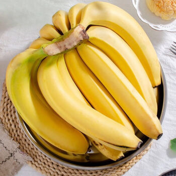 云南自然熟香蕉水果新鲜当季批发5斤10斤大香焦精选装5斤