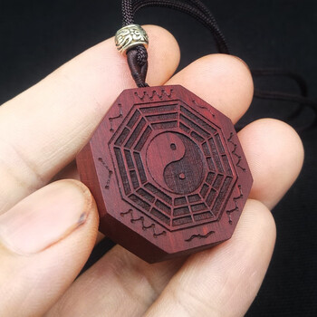 钟秀红木小叶紫檀阴阳五行八卦阴阳鱼太极八卦吊坠护身符八卦福男女款