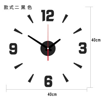 包贝星贴墙挂钟贴墙时钟表挂钟客厅现代简约家用亚克力欧式diy时钟表