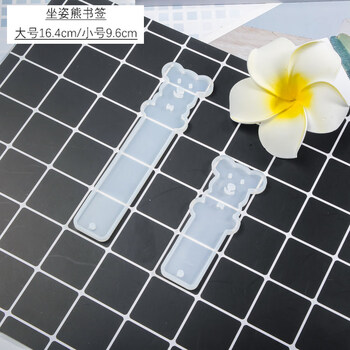 坎凌猫爪书签水晶滴胶模具大全手工diy材料ab胶空白书签兔子硅胶模具