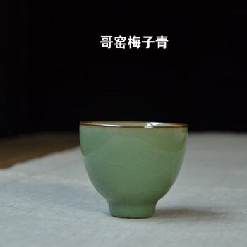哥窑梅子青【图片 价格 品牌 报价】-京东