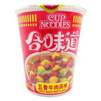 合味道方便面速食网红泡面小桶面零食方便12种口味可选网红泡面方便面
