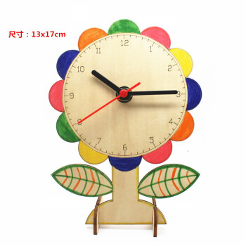 手工制作钟表材料包小学生钟表模型认识时间手工时钟材料科技小制作