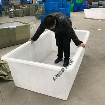 加厚塑料水箱长方形大号水产养殖养鱼箱泡瓷砖家用水缸储水方桶卖鱼箱