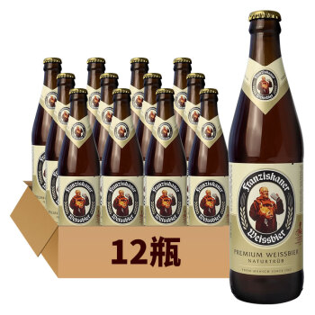 范佳乐教士小麦白啤酒德国品牌franziskaner精酿黑啤酒450ml12瓶教士
