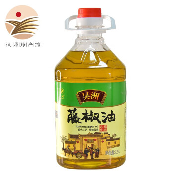 昊洲（HAOZHOU）【汉源馆】四川昊洲藤椒油2.5L 雅安汉源特产 青花椒油麻椒油特麻