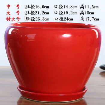 a24高档特大陶瓷花盆 升级加厚简约绿萝植物 圆形家居