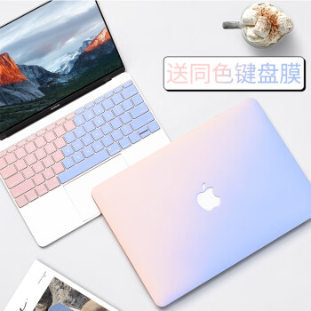 2021款苹果macbookpro1416保护壳air133超薄外壳保护套mac12键盘膜