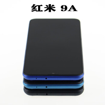 小米红米9a手机模型机redmi9a手机模型直销品质机模现货具可亮屏红米