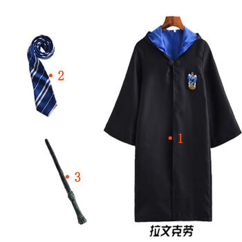 波特魔法袍子环球usj斗篷周边学院班服cos衣服校服巫师袍服装拉文克劳