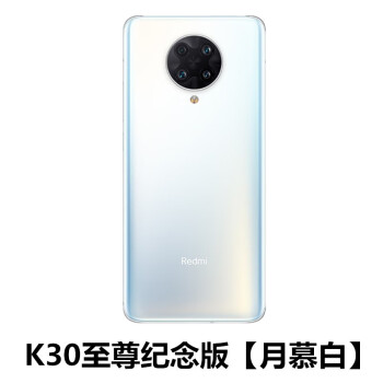 荔新适用于红米k30k30pro玻璃后盖原机k30i电池后盖玻璃后壳k30至尊版