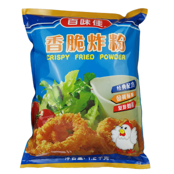 元宵节臻选百味佳香脆炸粉酥脆裹粉炸鸡脆浆粉面包糠鸡翅炸腌料12kgx2