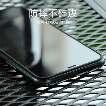 苹果11钢化膜iphone11promax全屏硅胶软边promax防摔不碎边xs全包mo